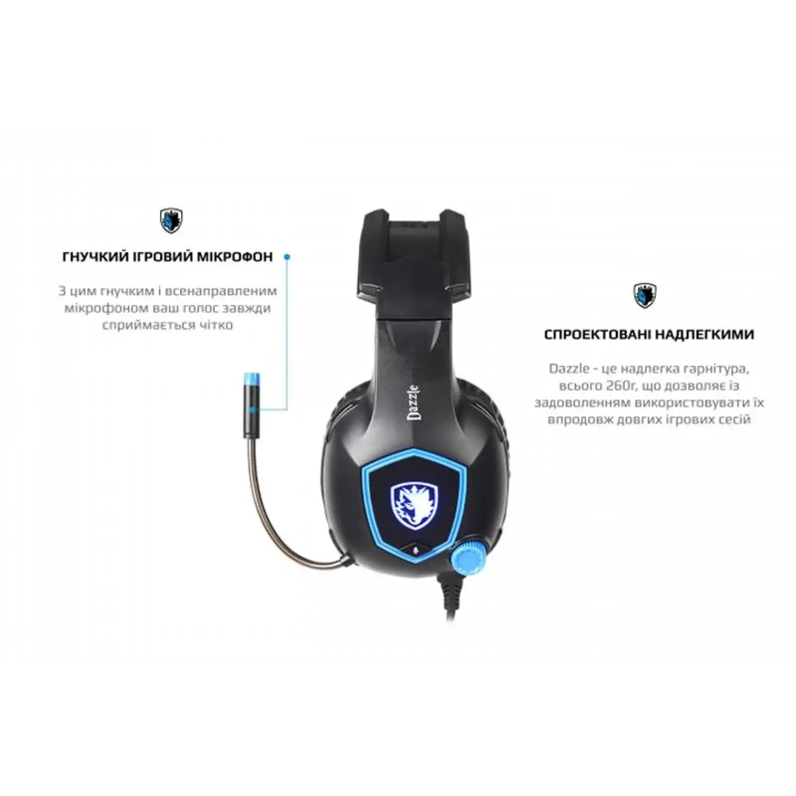 Гарнітура Sades SA-905 Dazzle Black/Blue (sa905bku) UA