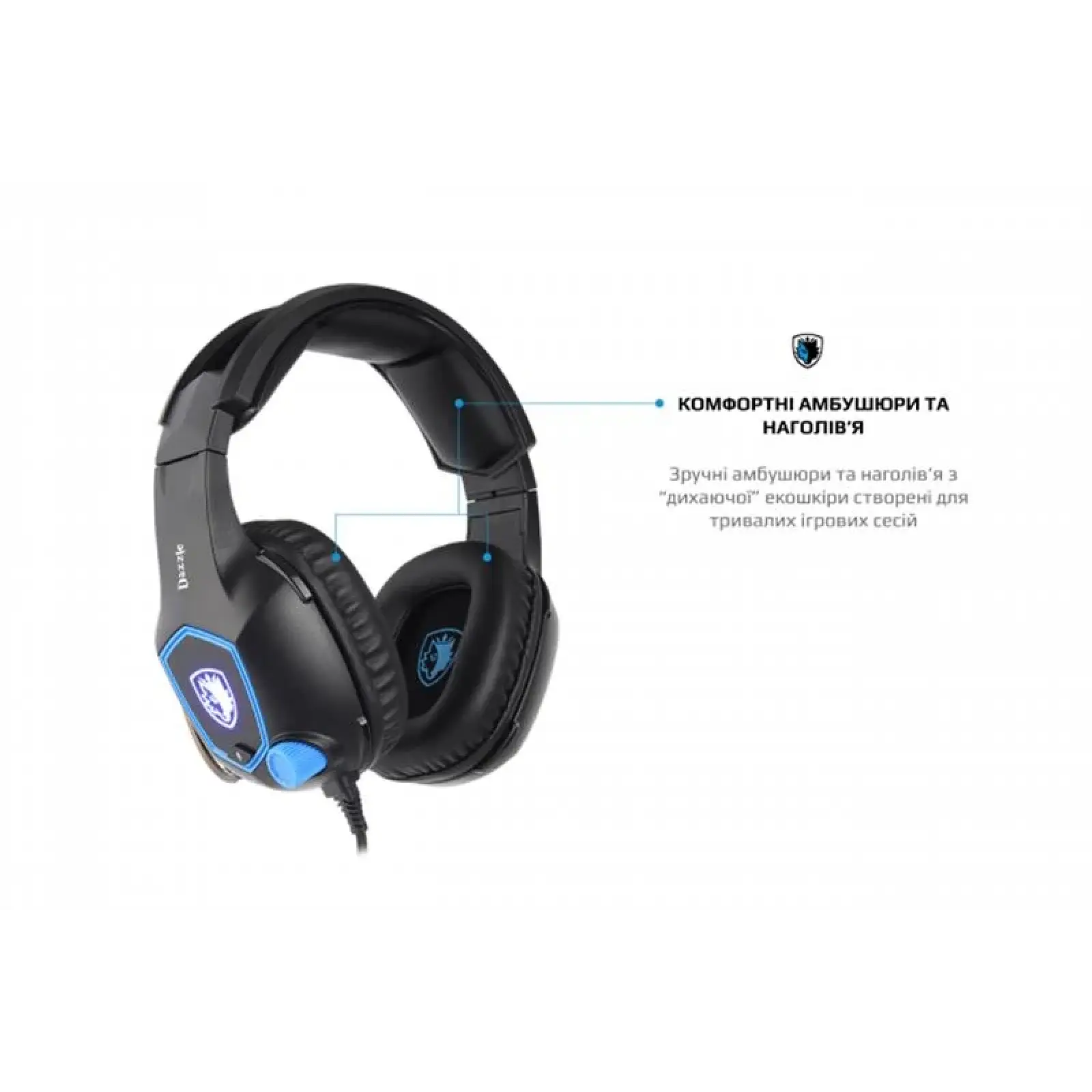 Гарнітура Sades SA-905 Dazzle Black/Blue (sa905bku) UA