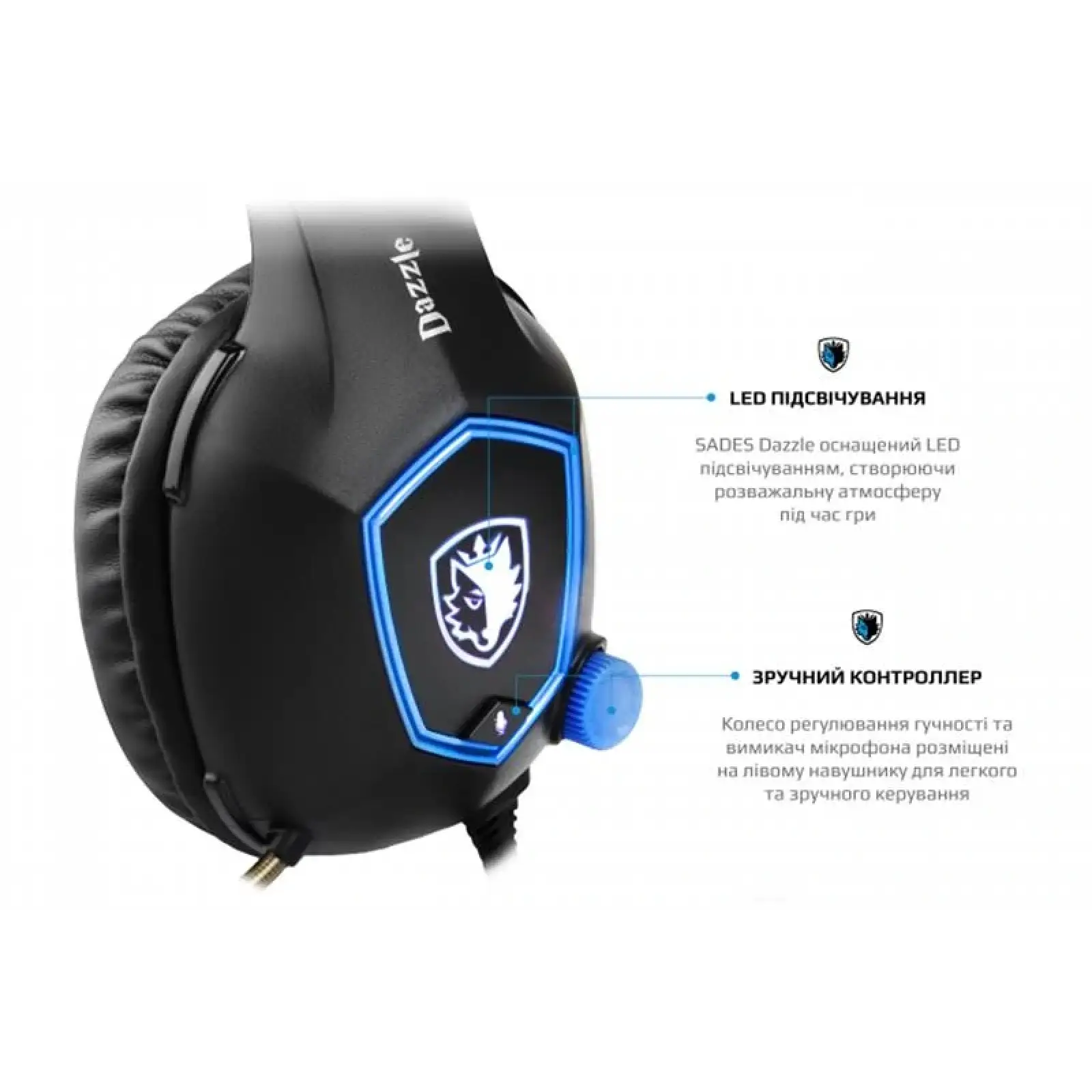 Гарнітура Sades SA-905 Dazzle Black/Blue (sa905bku) UA