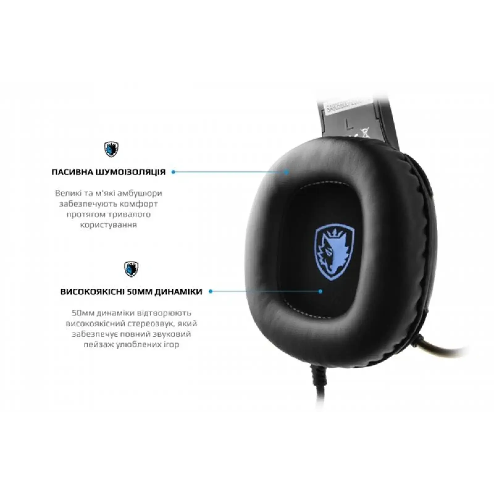 Гарнітура Sades SA-905 Dazzle Black/Blue (sa905bku) UA
