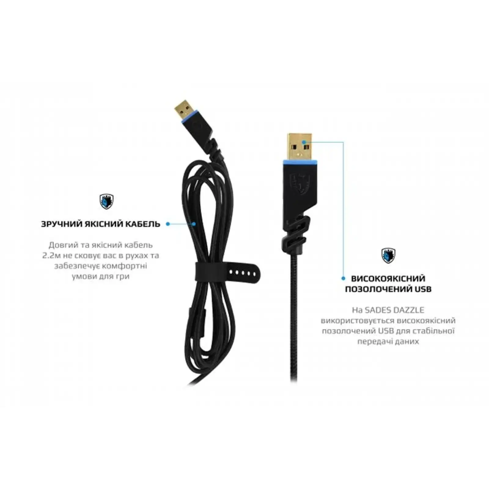 Гарнітура Sades SA-905 Dazzle Black/Blue (sa905bku) UA