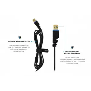 Гарнітура Sades SA-905 Dazzle Black/Blue (sa905bku) UA