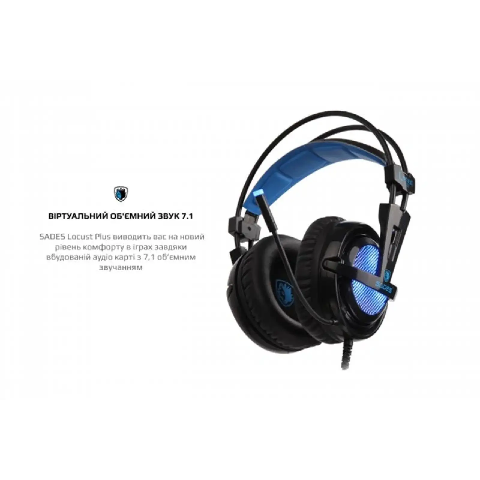 Гарнітура Sades SA-904 Lokust Plus Black RGB (sa904bku) UA