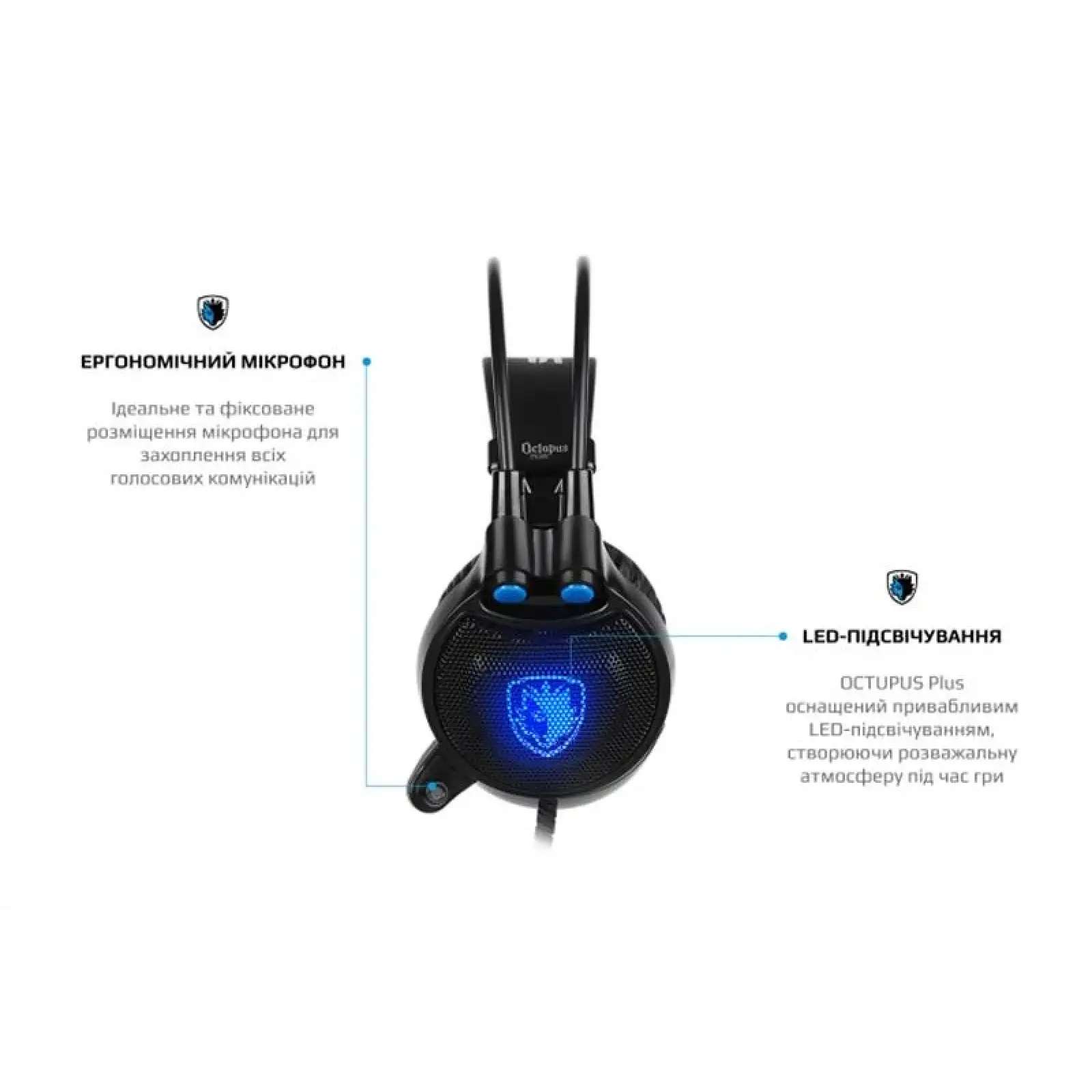 Гарнитура Sades SA-912 Octopus Plus Black (sa912bku) UA