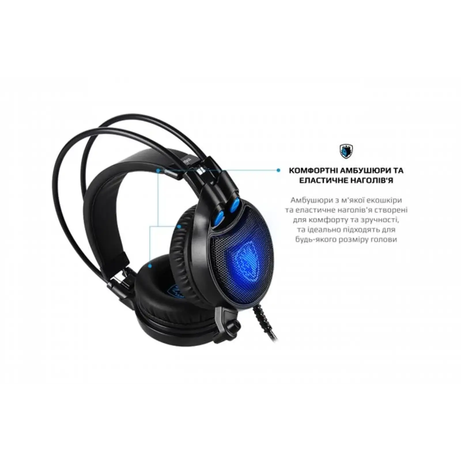 Гарнитура Sades SA-912 Octopus Plus Black (sa912bku) UA