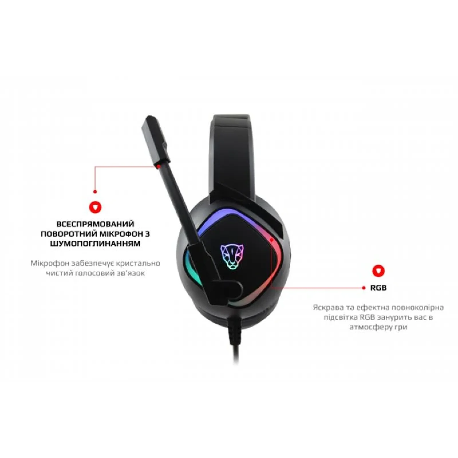 Гарнитура Motospeed G750 Black (mtg750) UA