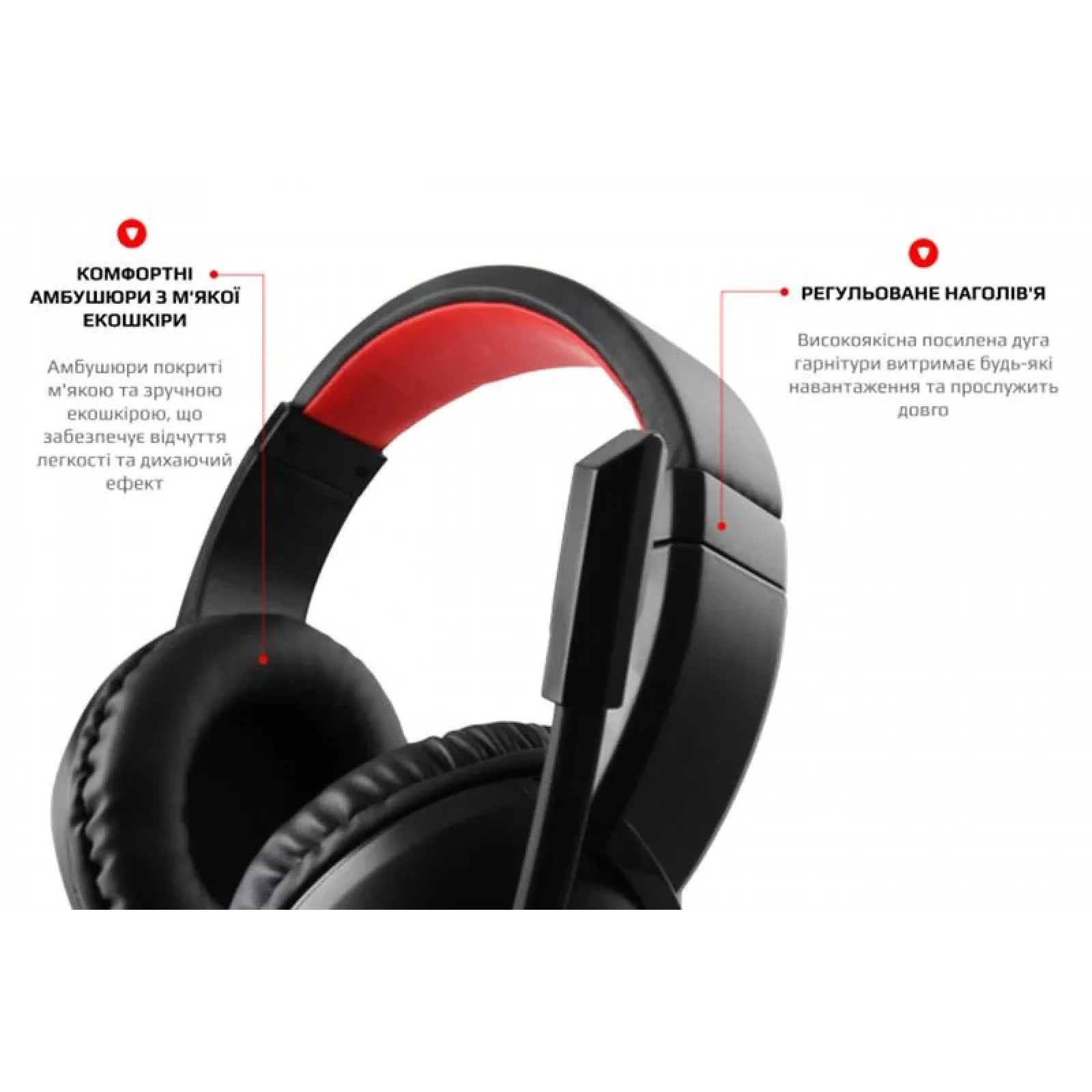 Гарнитура Motospeed G750 Black (mtg750) UA