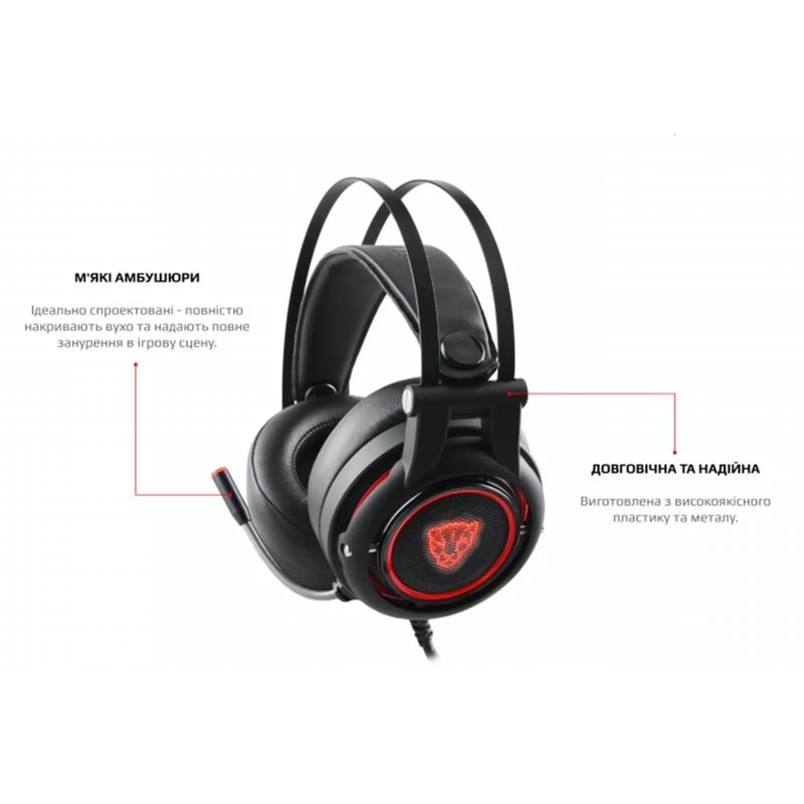 Гарнитура Motospeed H18 Black (mth18he) UA