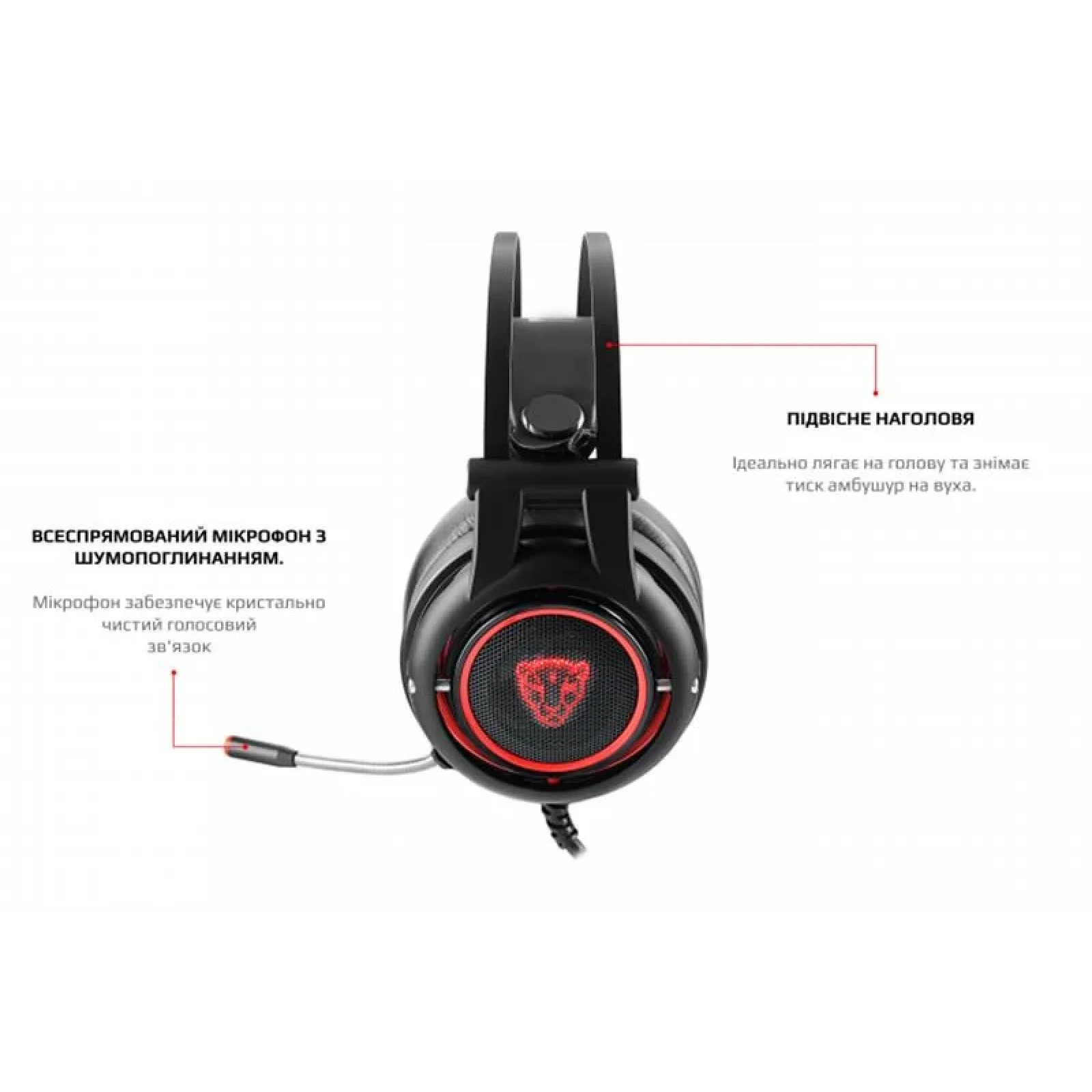 Гарнитура Motospeed H18 Black (mth18he) UA