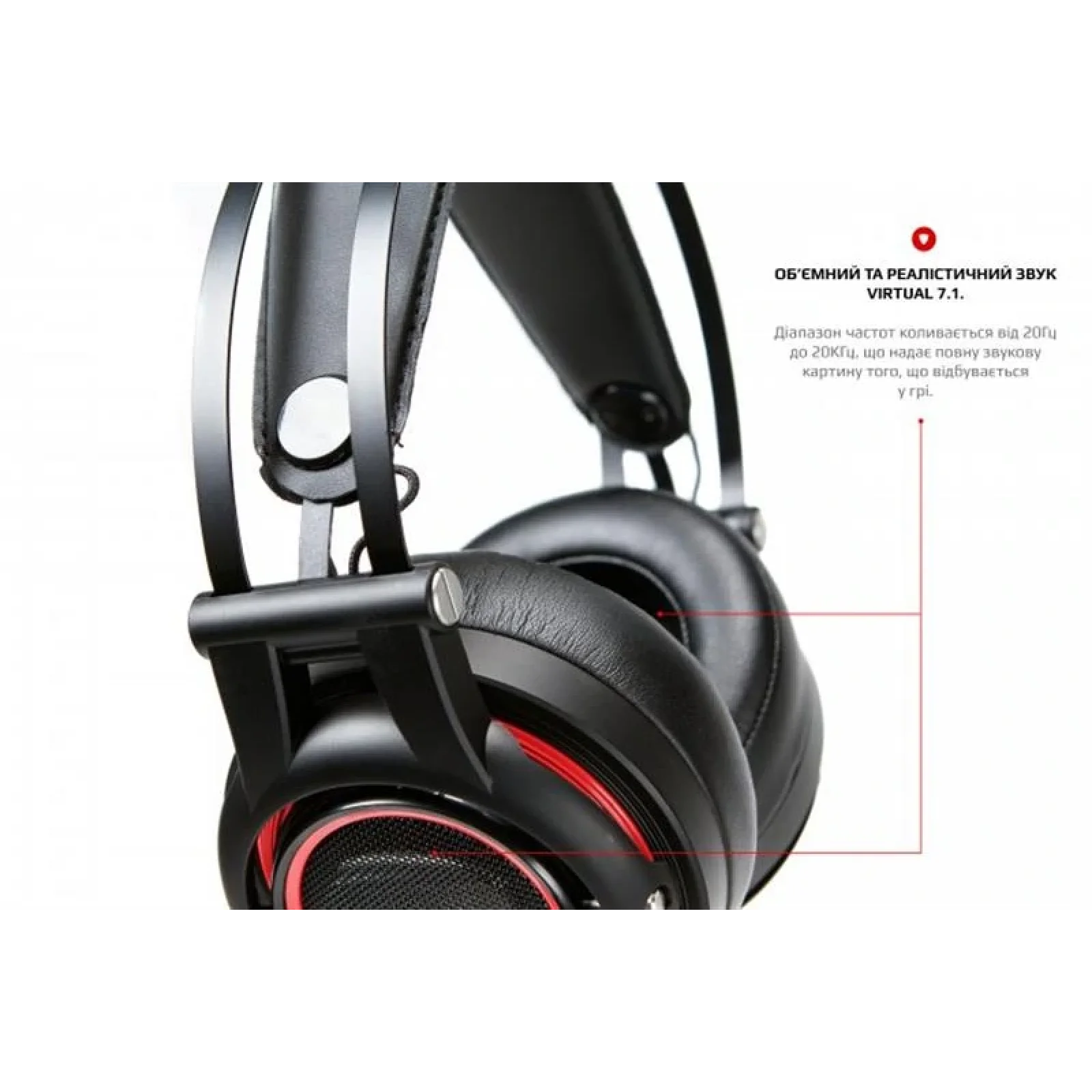 Гарнитура Motospeed H18 Black (mth18he) UA