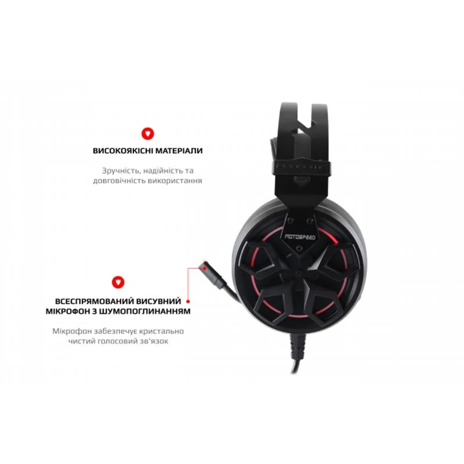 Гарнітура Motospeed H60 Black (mth60) UA