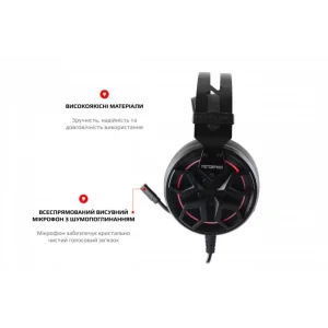 Гарнітура Motospeed H60 Black (mth60) UA