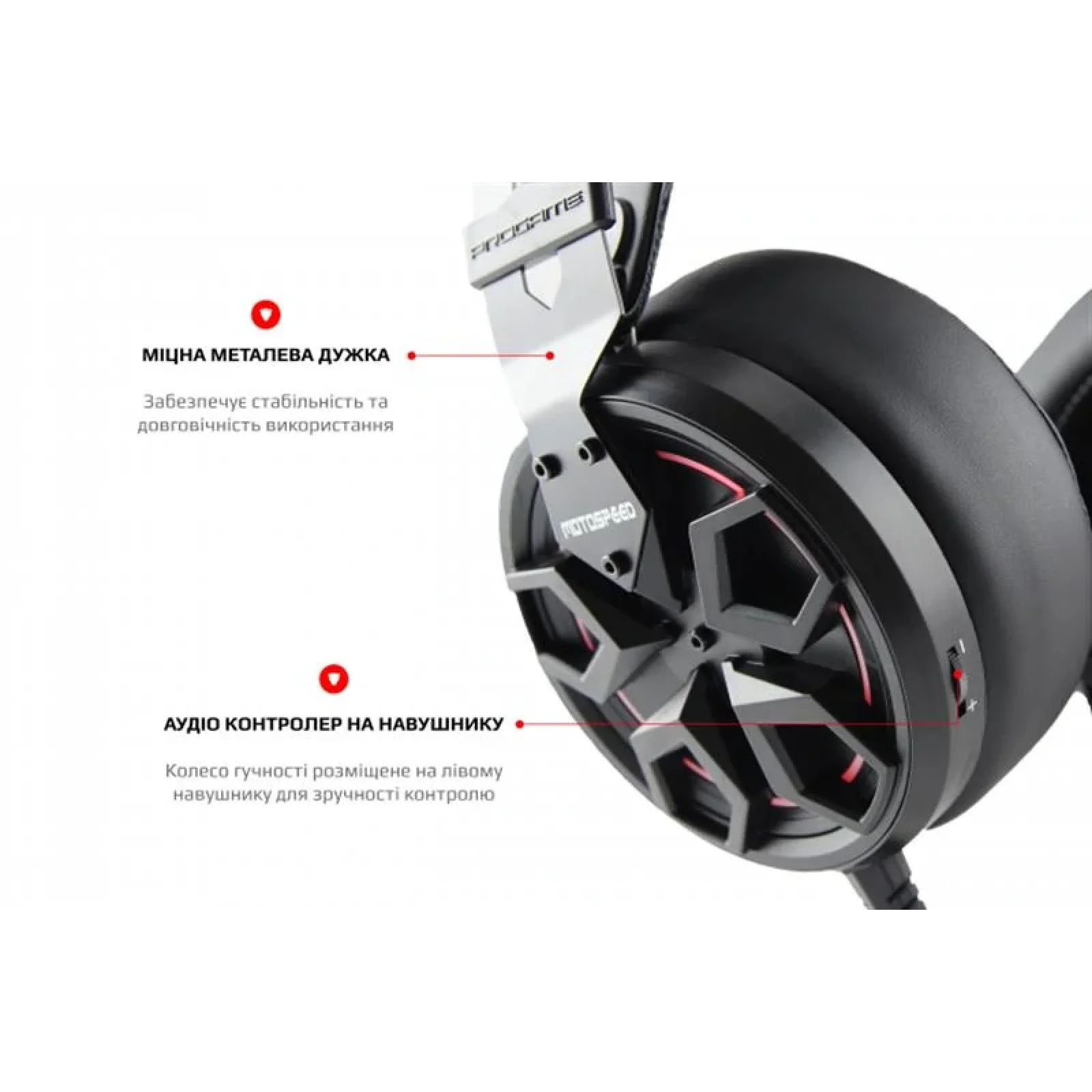 Гарнітура Motospeed H60 Black (mth60) UA