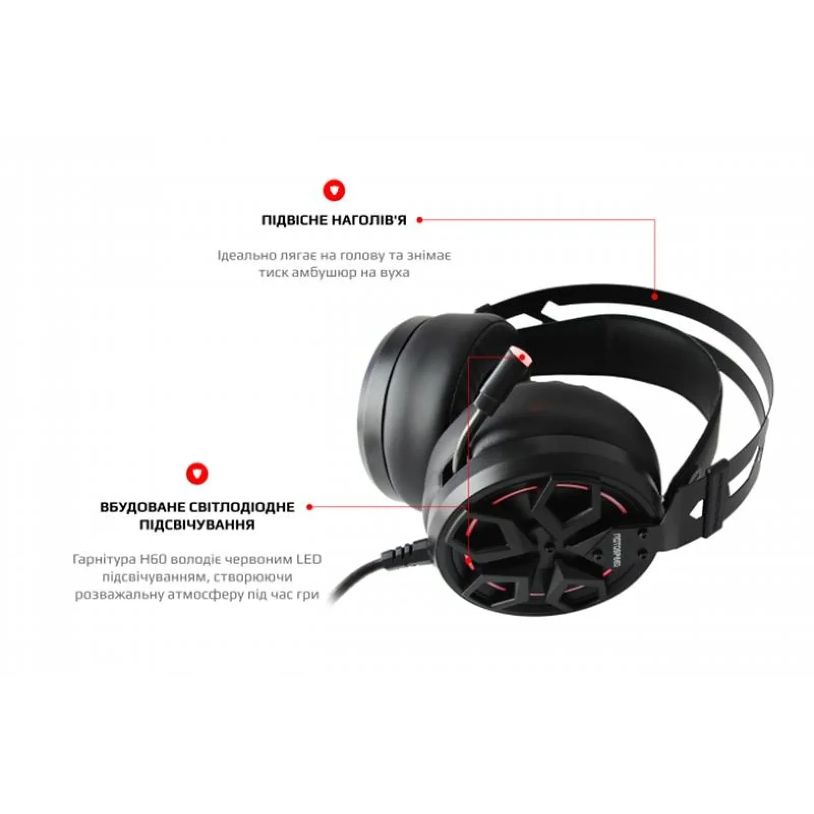 Гарнітура Motospeed H60 Black (mth60) UA