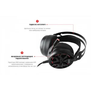 Гарнітура Motospeed H60 Black (mth60) UA