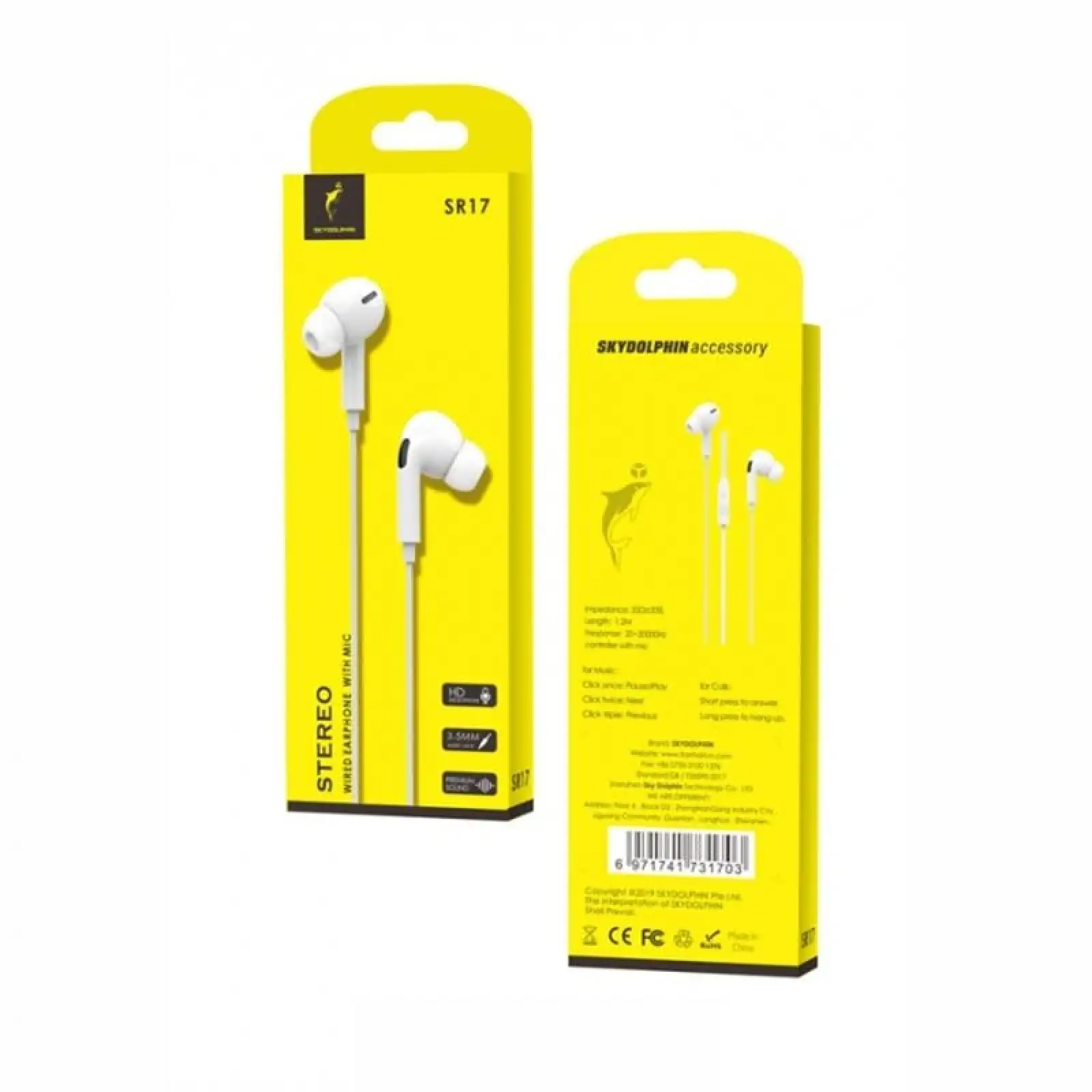 Гарнітура SkyDolphin SR17 Pro White (HF-000407) UA