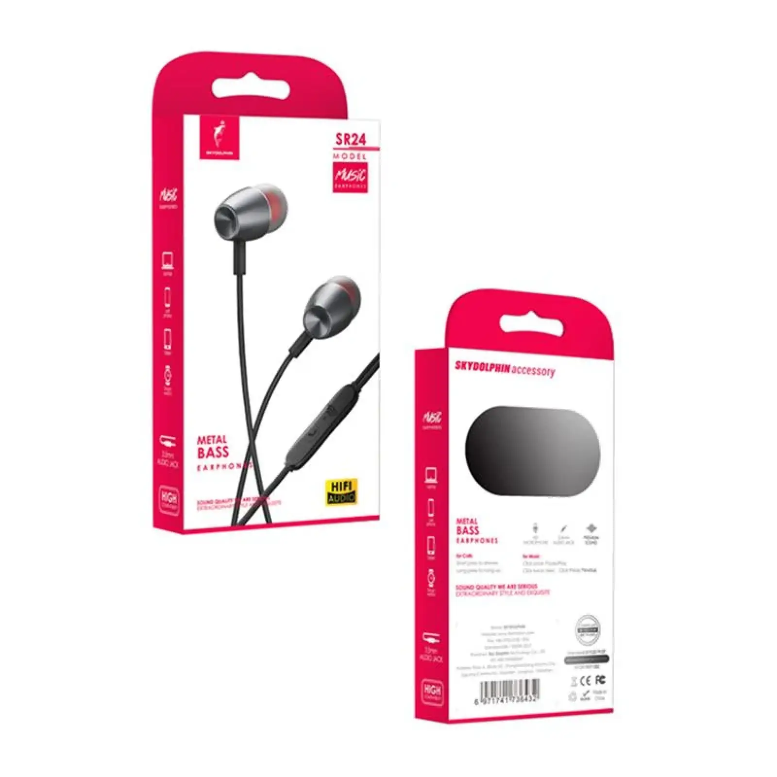 Гарнітура SkyDolphin SR24 Metal Gray (HF-000462) UA