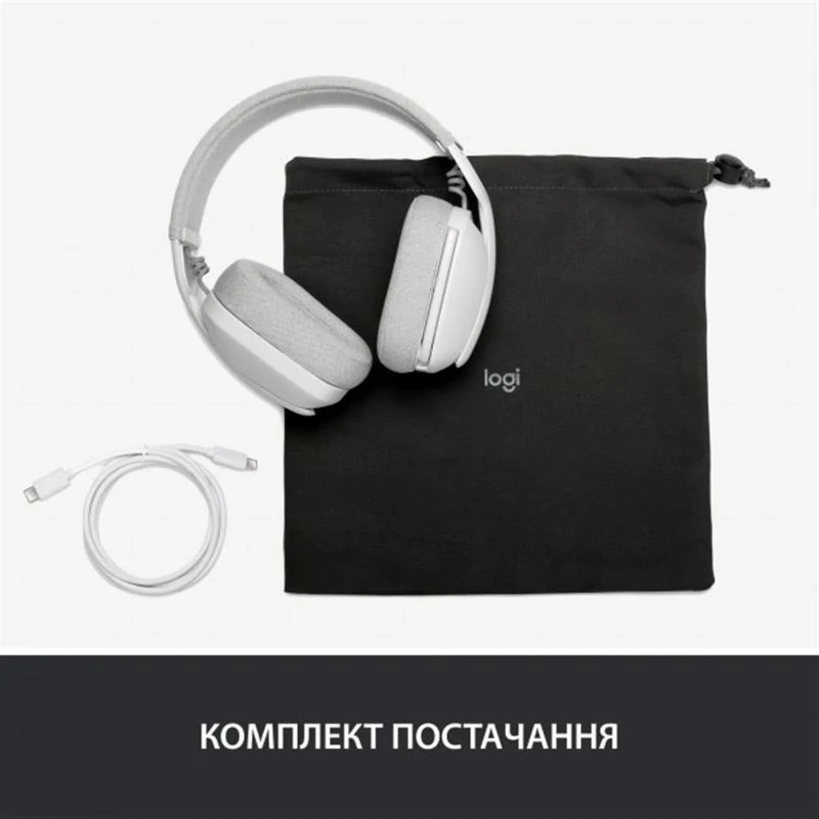 Bluetooth-гарнитура Logitech Zone Vibe 100 Wireless OffWhite (981-001219) UA