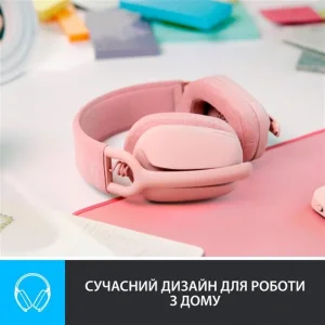 Bluetooth-гарнітура Logitech Zone Vibe 100 Wireless Rose (981-001224) UA