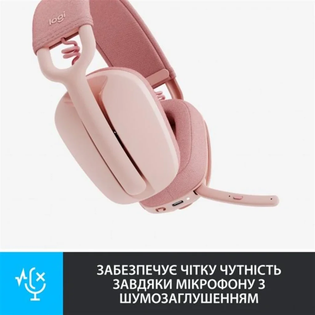 Bluetooth-гарнітура Logitech Zone Vibe 100 Wireless Rose (981-001224) UA