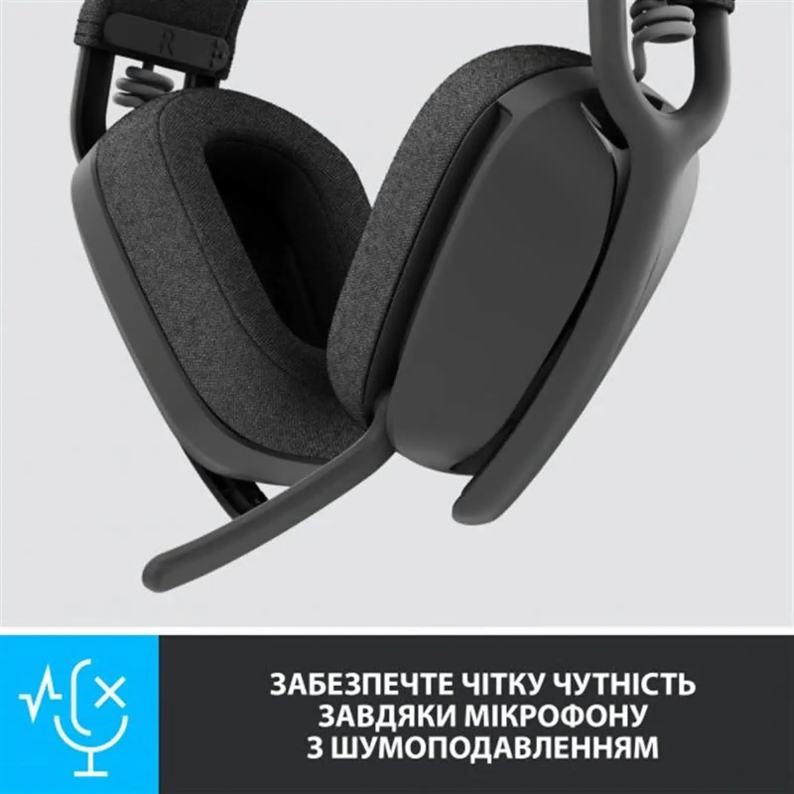 Bluetooth-гарнитура Logitech Zone Vibe 125 Wireless Headphones Graphite (981-001126) UA