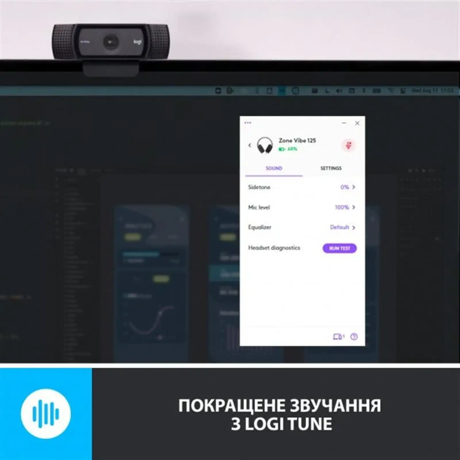 Bluetooth-гарнитура Logitech Zone Vibe 125 Wireless Headphones Graphite (981-001126) UA