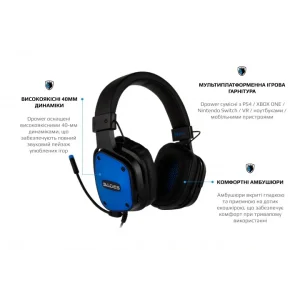 Гарнітура Sades SA-722 Dpower Black/Blue (sa722blj) UA