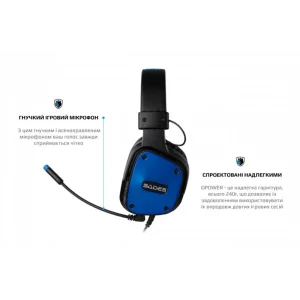 Гарнітура Sades SA-722 Dpower Black/Blue (sa722blj) UA