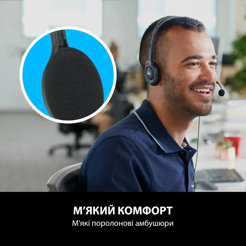 Гарнітура Logitech H111 Stereo (981-000593) UA