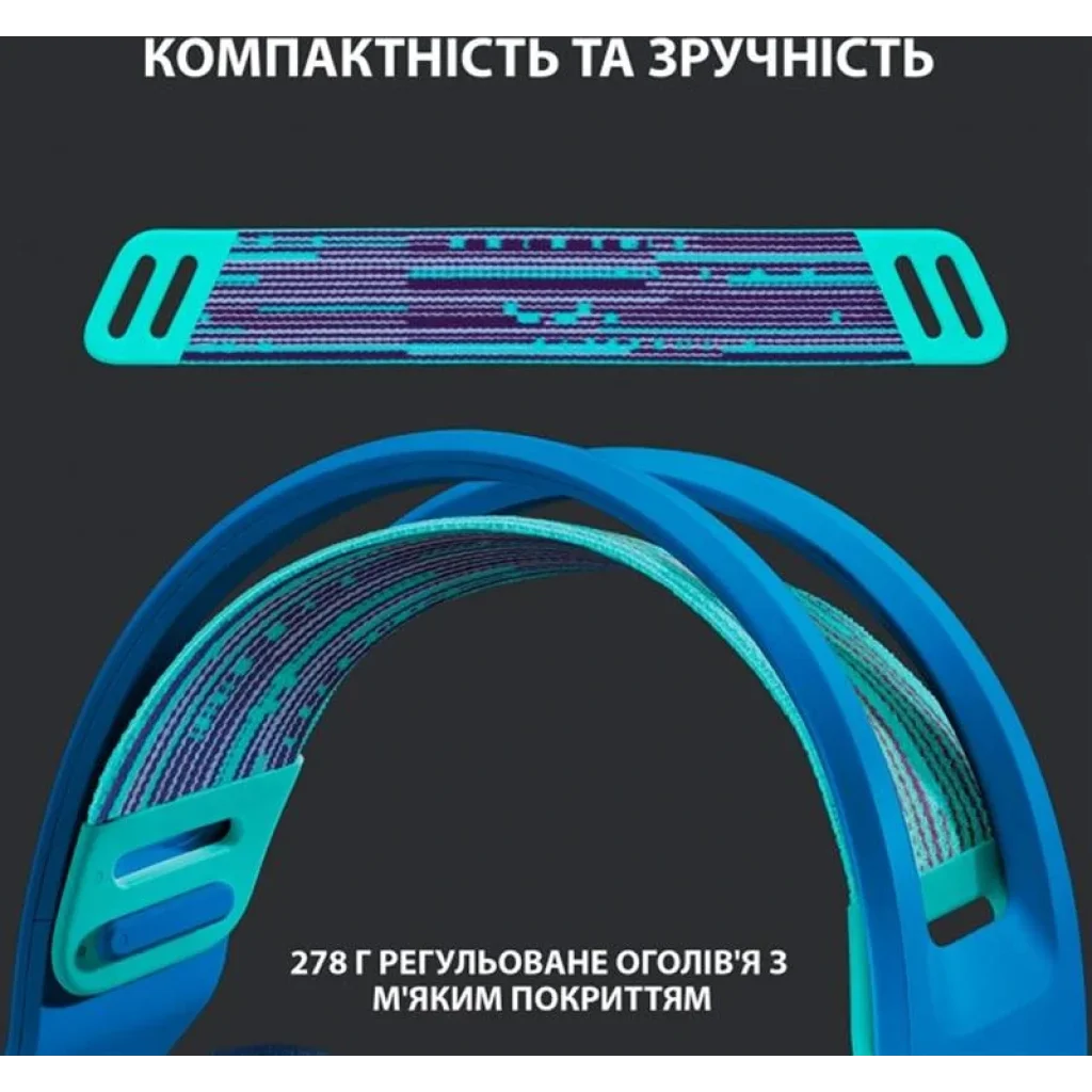 Гарнітура Logitech G733 Blue (981-000943) UA