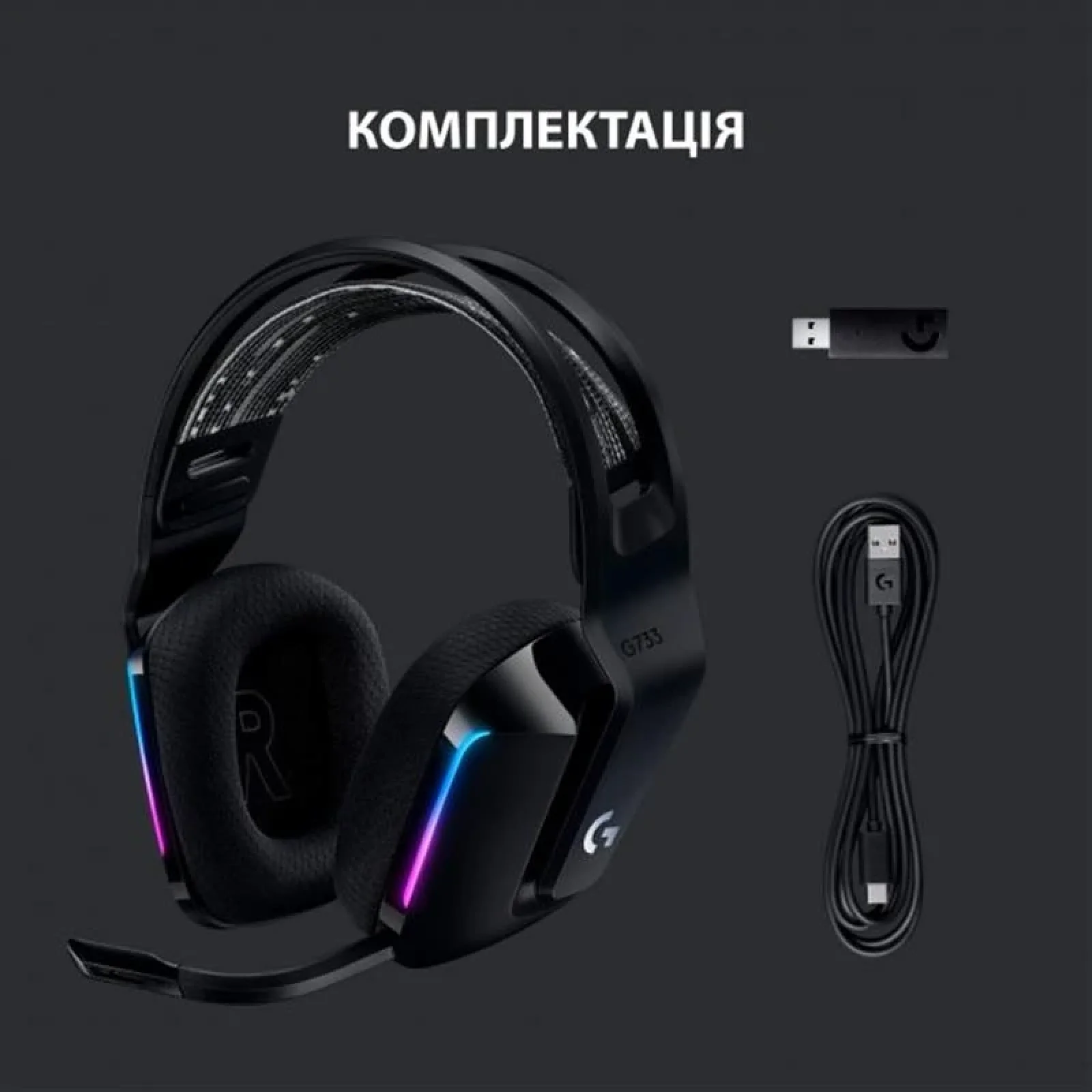 Гарнитура Logitech G733 Black (981-000864) UA