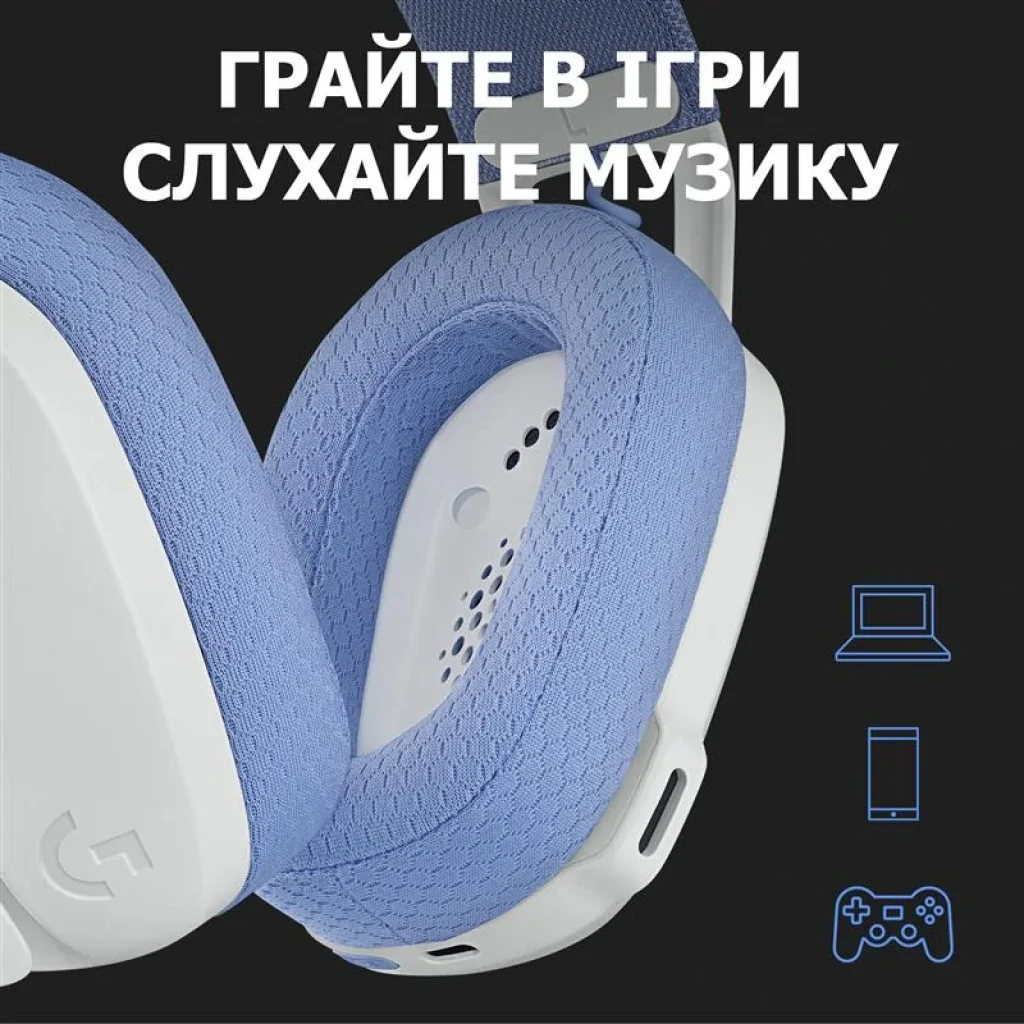 Bluetooth-гарнитура Logitech G435 Wireless White (981-001074) UA