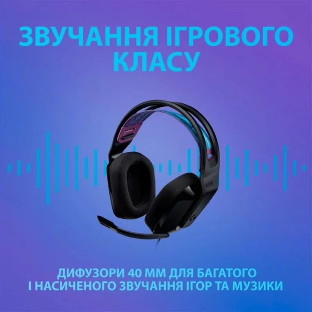 Гарнитура Logitech G335 Black (981-000978) UA