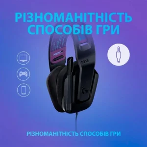 Гарнитура Logitech G335 Black (981-000978) UA