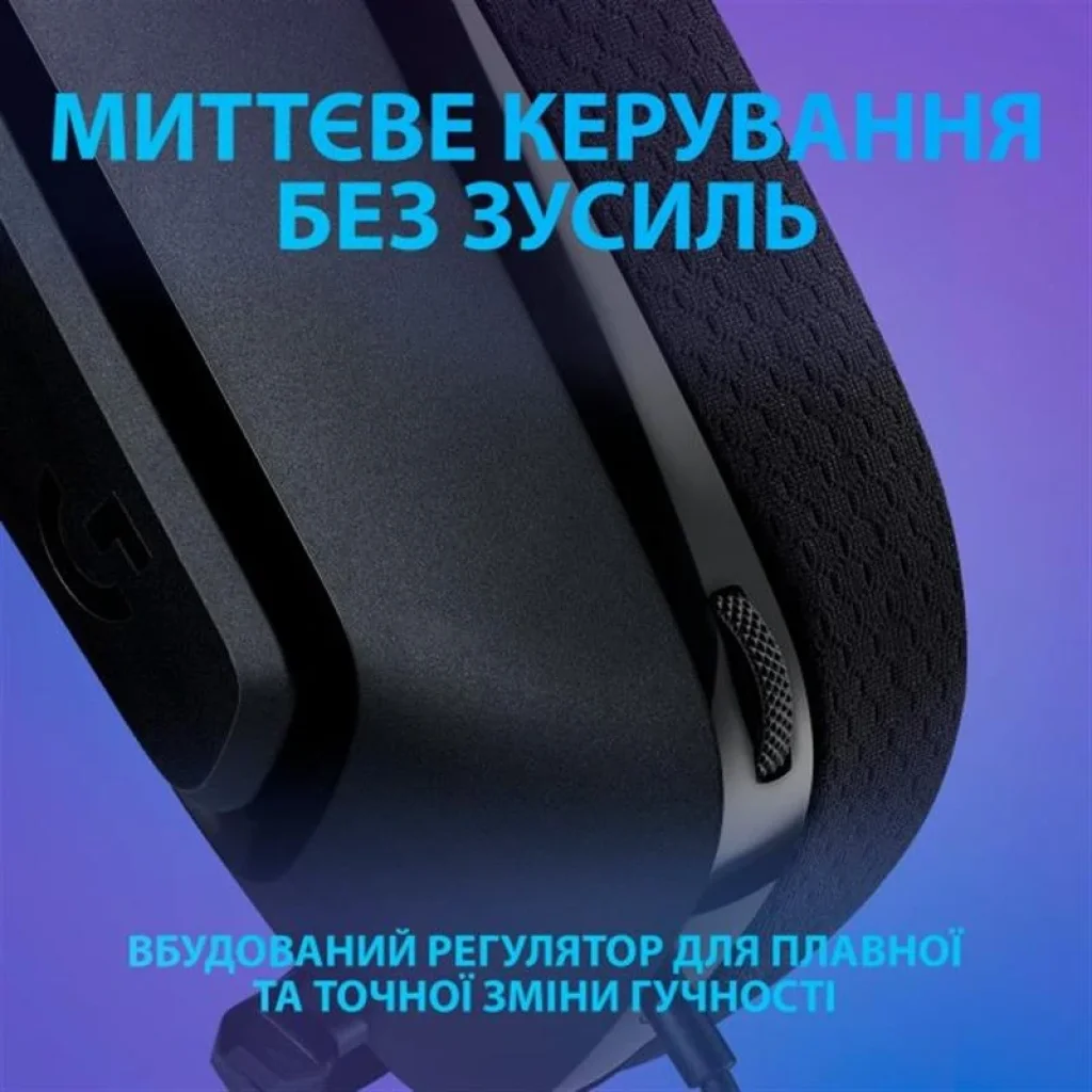 Гарнитура Logitech G335 Black (981-000978) UA