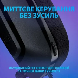 Гарнитура Logitech G335 Black (981-000978) UA