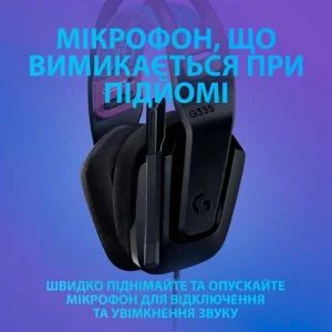 Гарнитура Logitech G335 Black (981-000978) UA