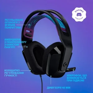 Гарнитура Logitech G335 Black (981-000978) UA