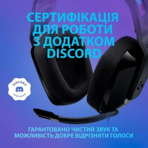 Гарнитура Logitech G335 Black (981-000978) UA