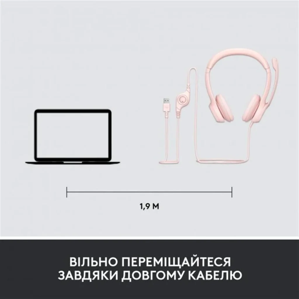Гарнітура Logitech H390 USB Rose (981-001281) UA