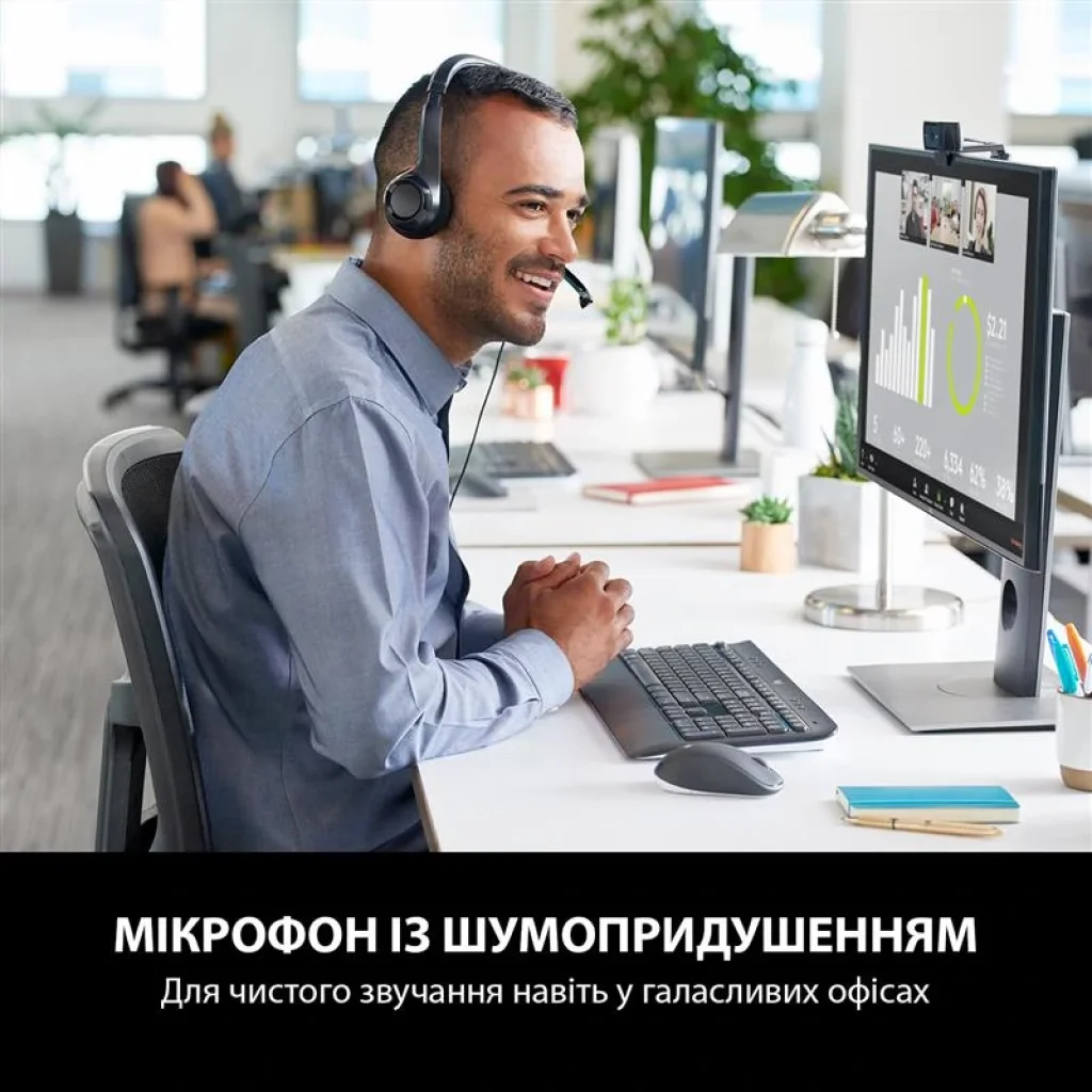 Гарнітура Logitech H390 USB (981-000406) UA