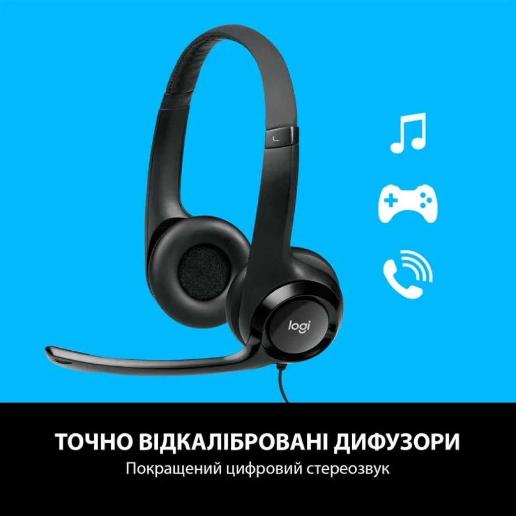 Гарнітура Logitech H390 USB (981-000406) UA