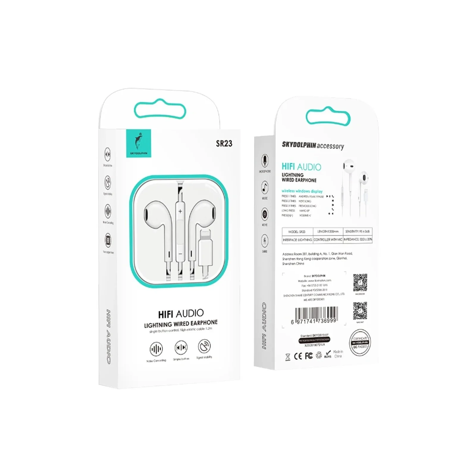 Гарнітура SkyDolphin SR23 for Lightning White (HF-000466) UA