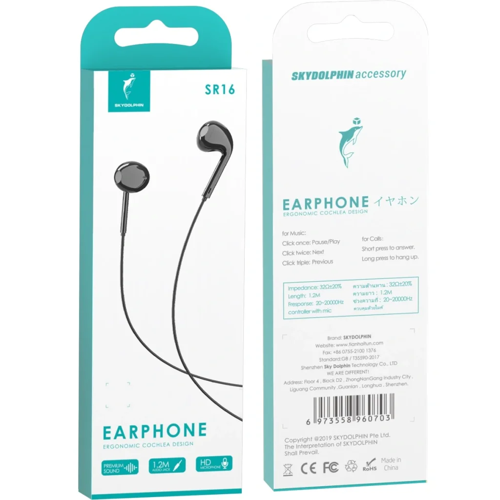 Гарнітура SkyDolphin SR16 with mic Black (HF-000481) UA