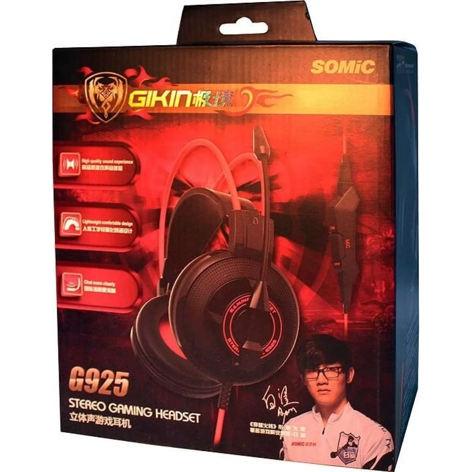 Гарнітура Somic G925 черно-оранжевая (9590009919) UA