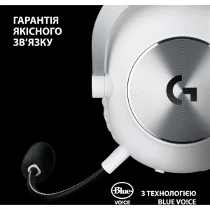 Гарнитура Logitech G Pro X2 Wireless LightSpeed White (981-001269) UA