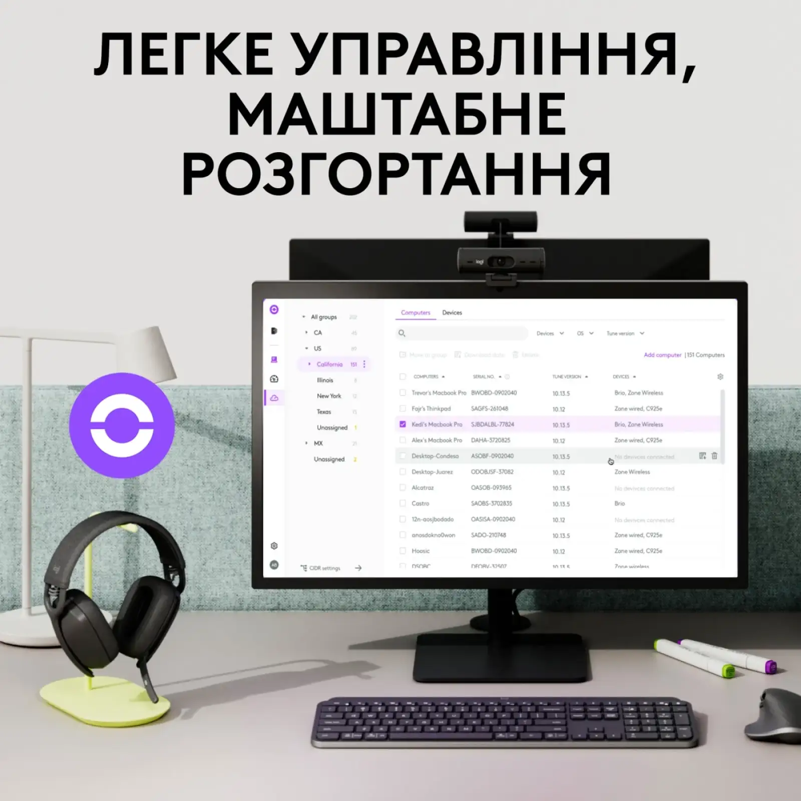 Bluetooth-гарнитура Logitech Zone Vibe Wireless MS Graphite (981-001157) UA