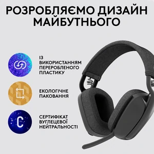 Bluetooth-гарнітура Logitech Zone Vibe Wireless MS Graphite (981-001157) UA