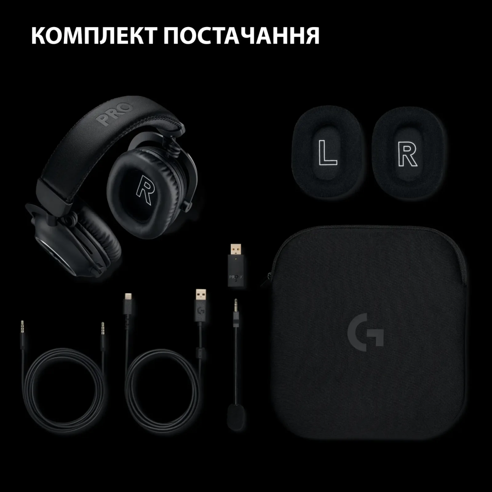 Навушники Logitech G Pro X2 Wireless LightSpeed Black (981-001263) UA