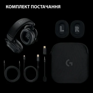 Гарнитура Logitech G Pro X2 Wireless LightSpeed Black (981-001263) UA